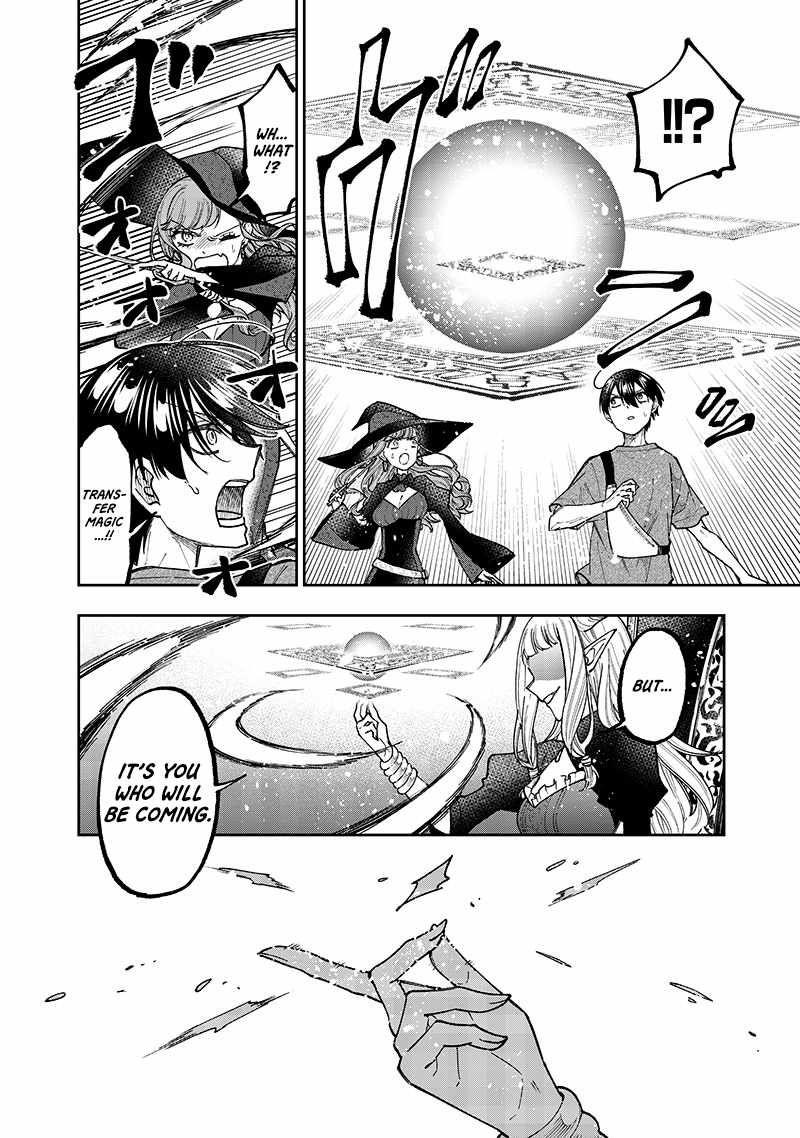 The Savior <<Messiah>> ~The former hero who saved another world beats the real world full of monsters~ Chapter 36 page 20