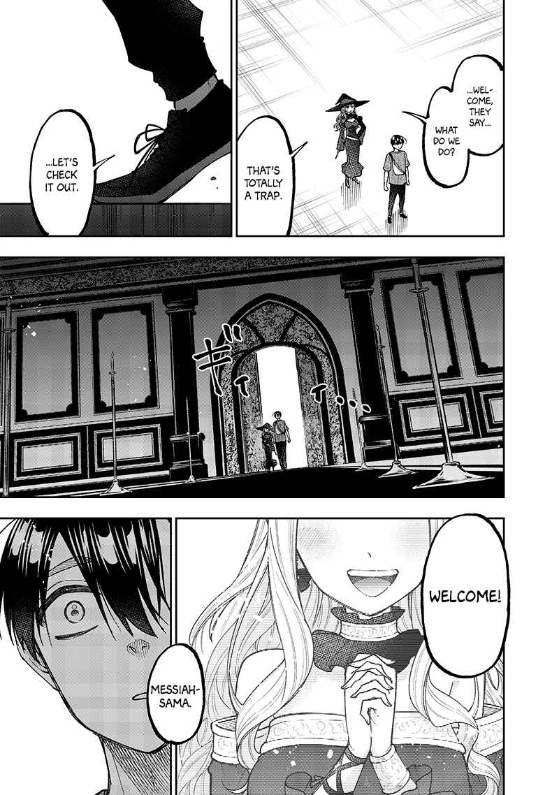 The Savior <<Messiah>> ~The former hero who saved another world beats the real world full of monsters~ Chapter 37 page 3