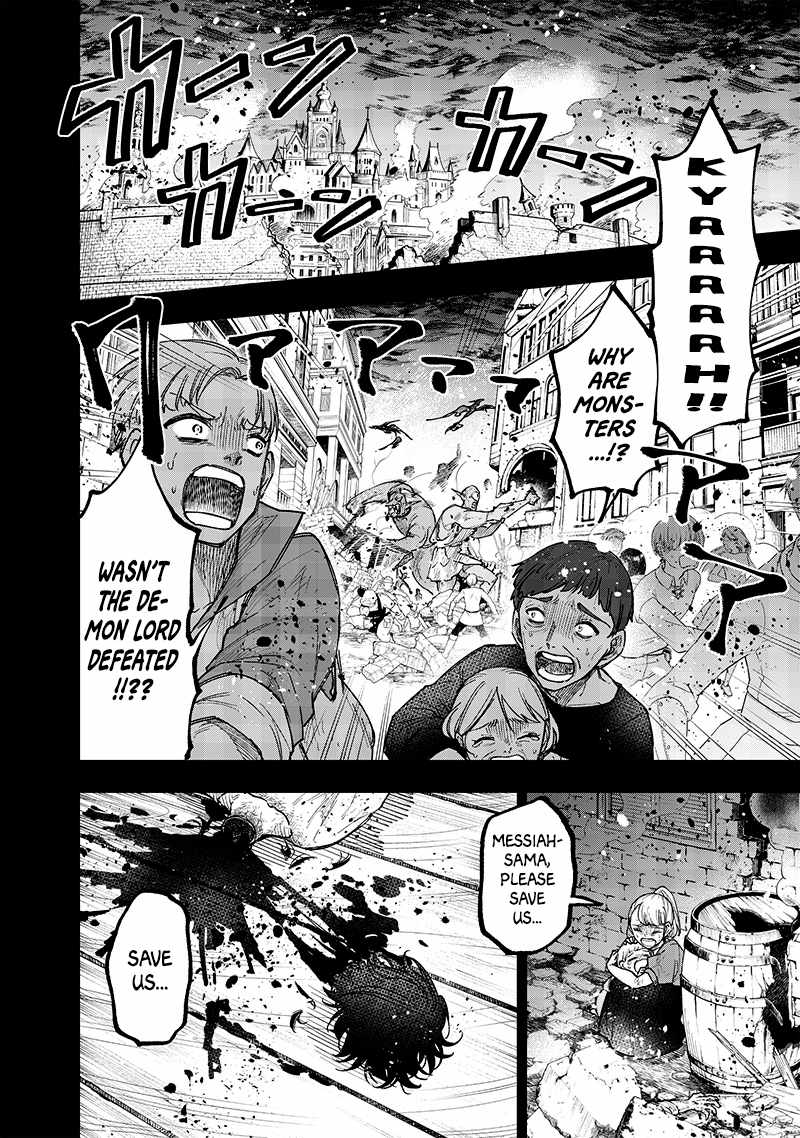 The Savior <<Messiah>> ~The former hero who saved another world beats the real world full of monsters~ Chapter 37 page 10