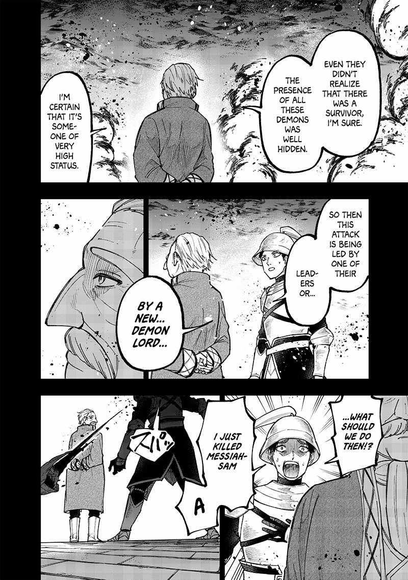 The Savior <<Messiah>> ~The former hero who saved another world beats the real world full of monsters~ Chapter 37 page 12