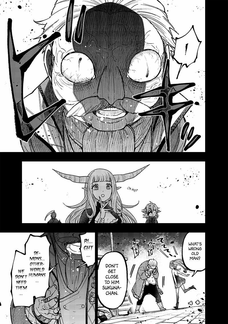 The Savior <<Messiah>> ~The former hero who saved another world beats the real world full of monsters~ Chapter 37 page 15