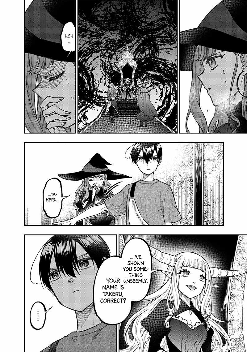 The Savior <<Messiah>> ~The former hero who saved another world beats the real world full of monsters~ Chapter 37 page 6