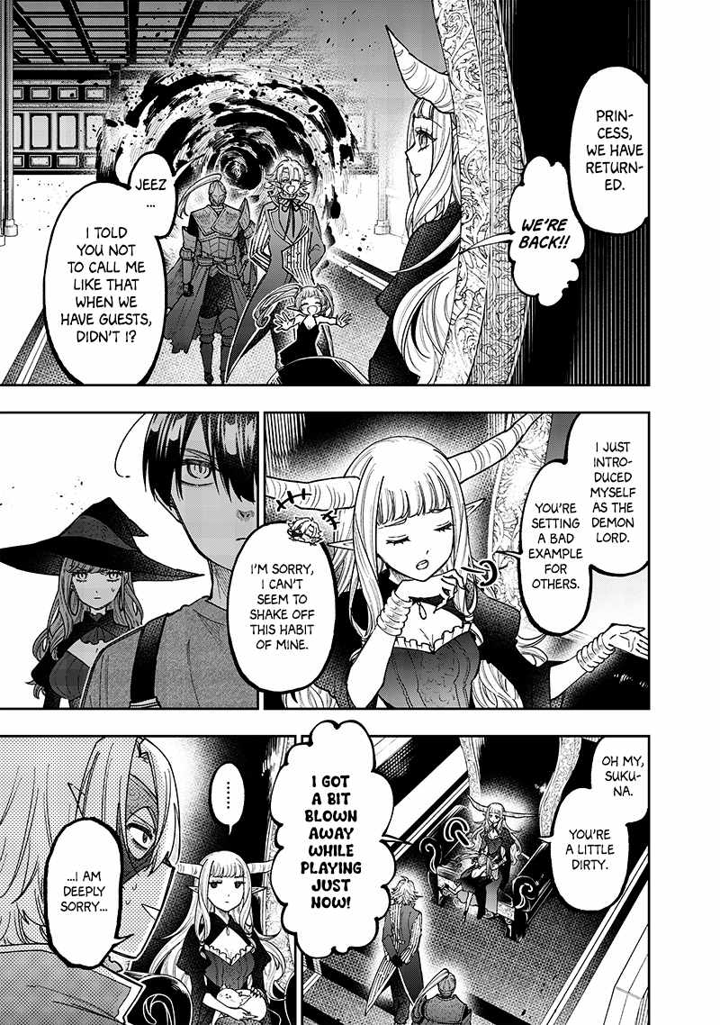 The Savior <<Messiah>> ~The former hero who saved another world beats the real world full of monsters~ Chapter 37 page 5