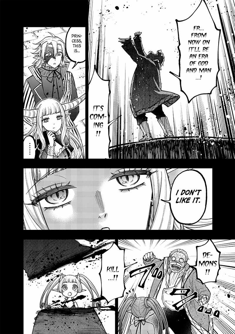 The Savior <<Messiah>> ~The former hero who saved another world beats the real world full of monsters~ Chapter 37 page 16