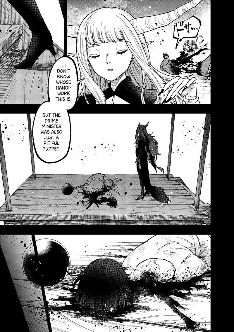 The Savior <<Messiah>> ~The former hero who saved another world beats the real world full of monsters~ Chapter 37 page 17