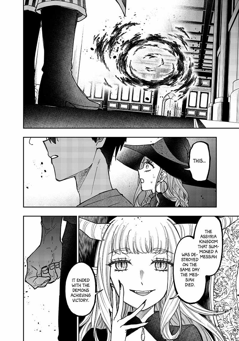 The Savior <<Messiah>> ~The former hero who saved another world beats the real world full of monsters~ Chapter 37 page 18