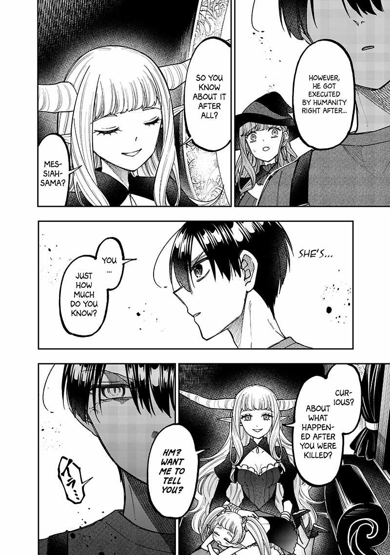 The Savior <<Messiah>> ~The former hero who saved another world beats the real world full of monsters~ Chapter 37 page 8