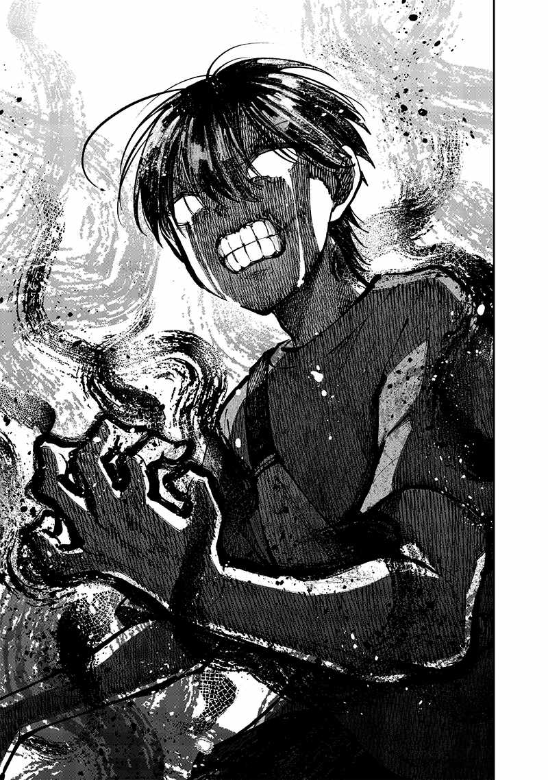The Savior <<Messiah>> ~The former hero who saved another world beats the real world full of monsters~ Chapter 37 page 23
