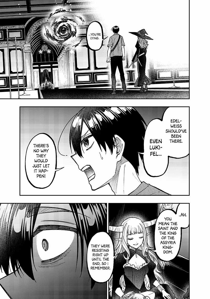 The Savior <<Messiah>> ~The former hero who saved another world beats the real world full of monsters~ Chapter 37 page 19