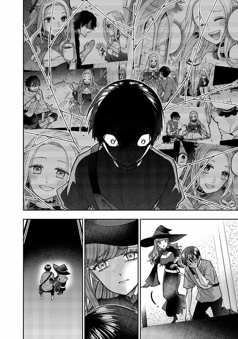 The Savior <<Messiah>> ~The former hero who saved another world beats the real world full of monsters~ Chapter 37 page 20