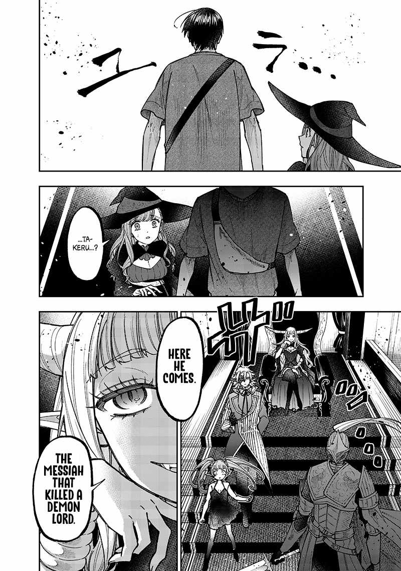 The Savior <<Messiah>> ~The former hero who saved another world beats the real world full of monsters~ Chapter 37 page 22