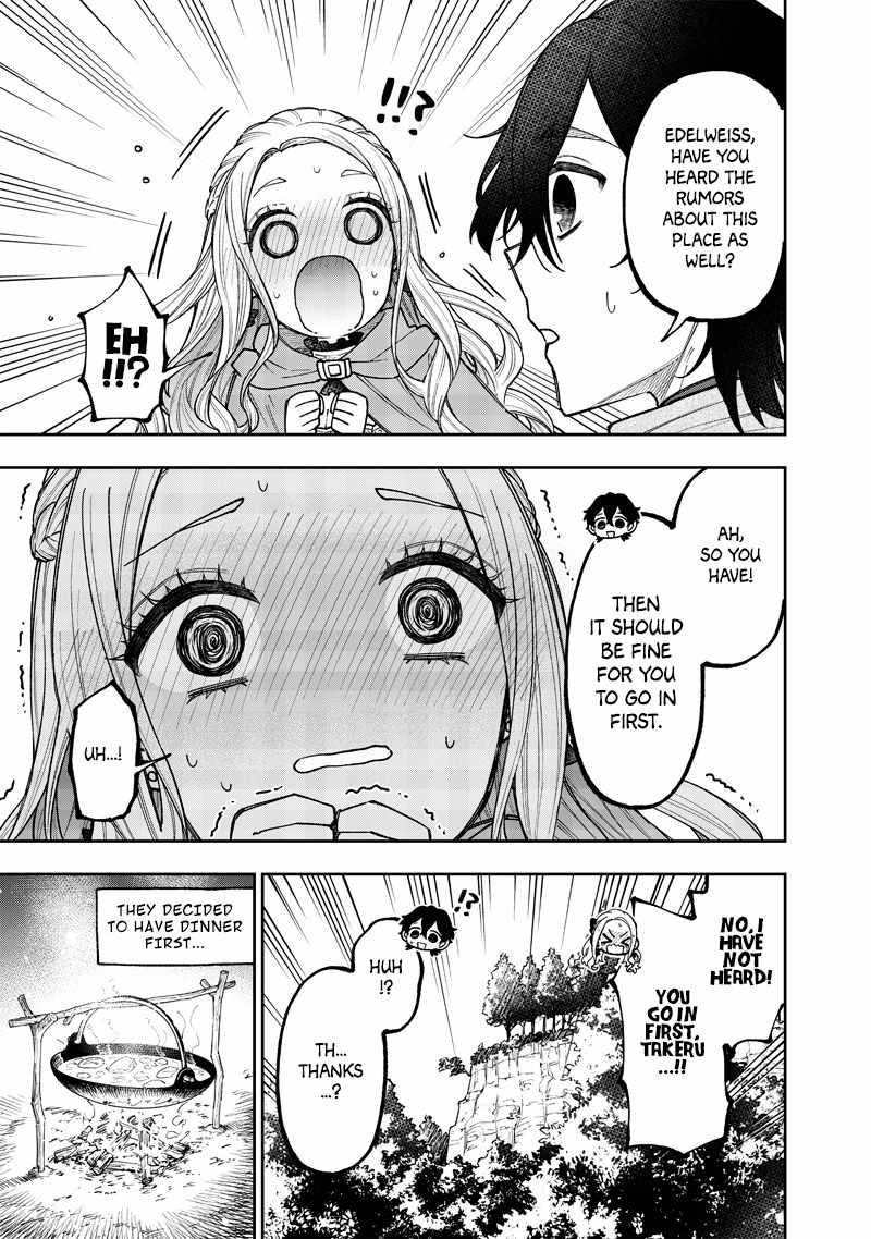 The Savior <<Messiah>> ~The former hero who saved another world beats the real world full of monsters~ Chapter 38.5 page 3