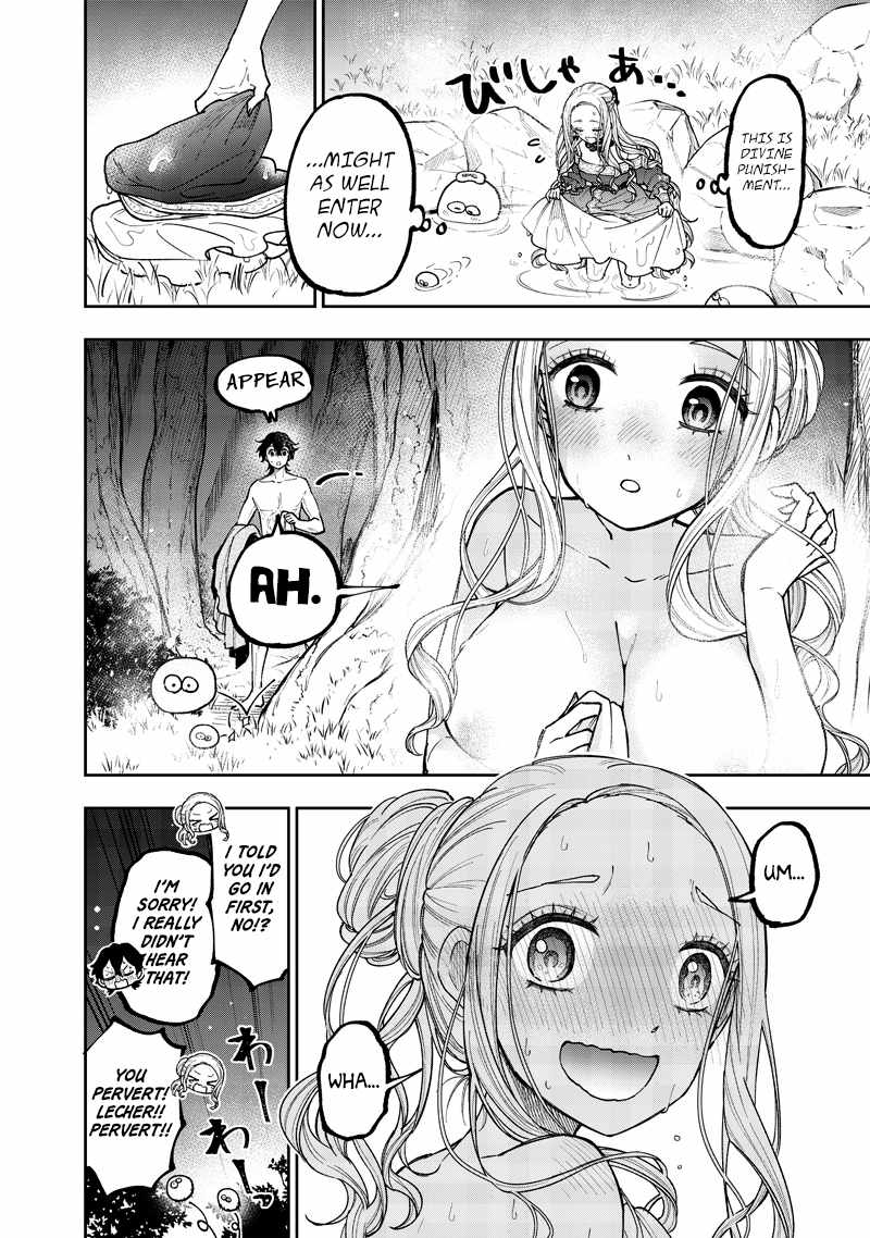 The Savior <<Messiah>> ~The former hero who saved another world beats the real world full of monsters~ Chapter 38.5 page 6