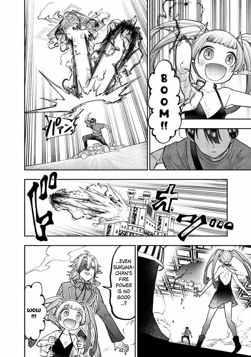 The Savior <<Messiah>> ~The former hero who saved another world beats the real world full of monsters~ Chapter 38 page 10