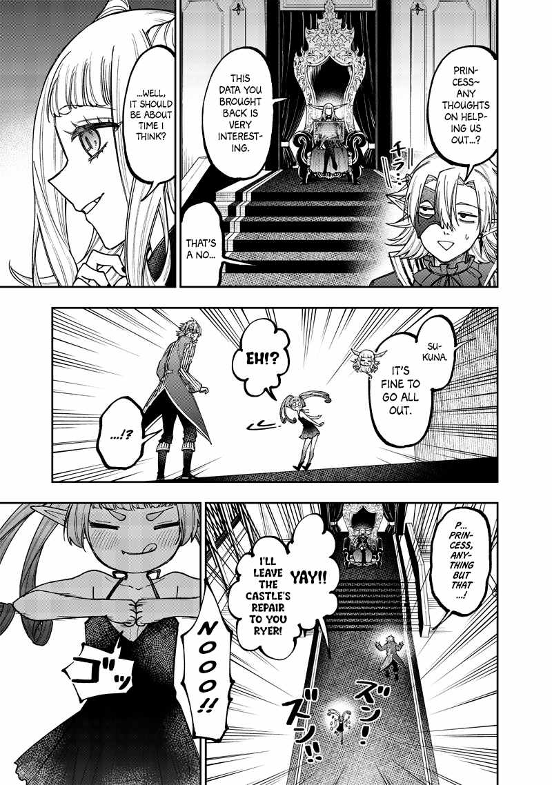 The Savior <<Messiah>> ~The former hero who saved another world beats the real world full of monsters~ Chapter 38 page 11