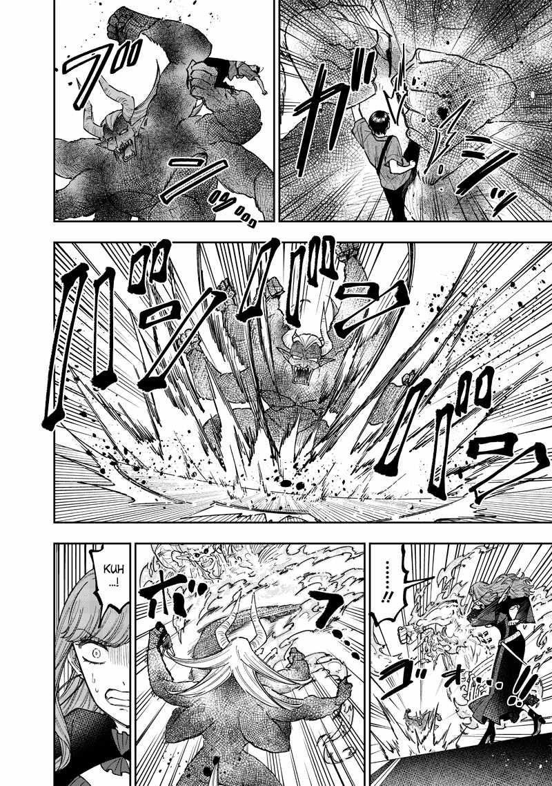 The Savior <<Messiah>> ~The former hero who saved another world beats the real world full of monsters~ Chapter 38 page 14