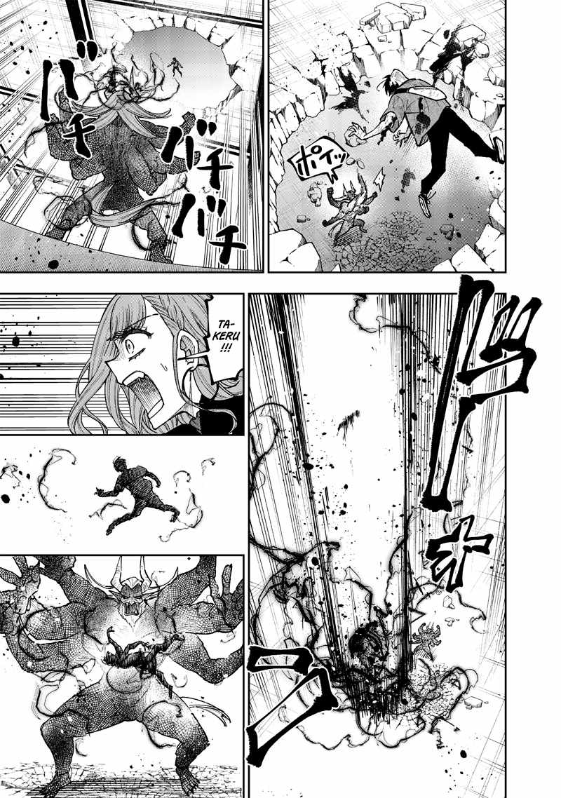 The Savior <<Messiah>> ~The former hero who saved another world beats the real world full of monsters~ Chapter 38 page 15