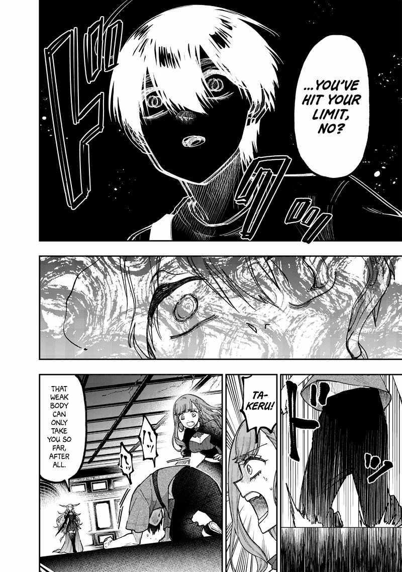 The Savior <<Messiah>> ~The former hero who saved another world beats the real world full of monsters~ Chapter 38 page 18