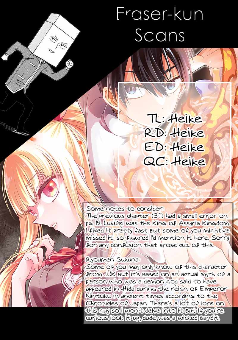 The Savior <<Messiah>> ~The former hero who saved another world beats the real world full of monsters~ Chapter 38 page 20