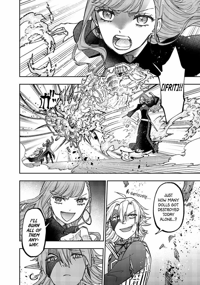 The Savior <<Messiah>> ~The former hero who saved another world beats the real world full of monsters~ Chapter 39 page 16