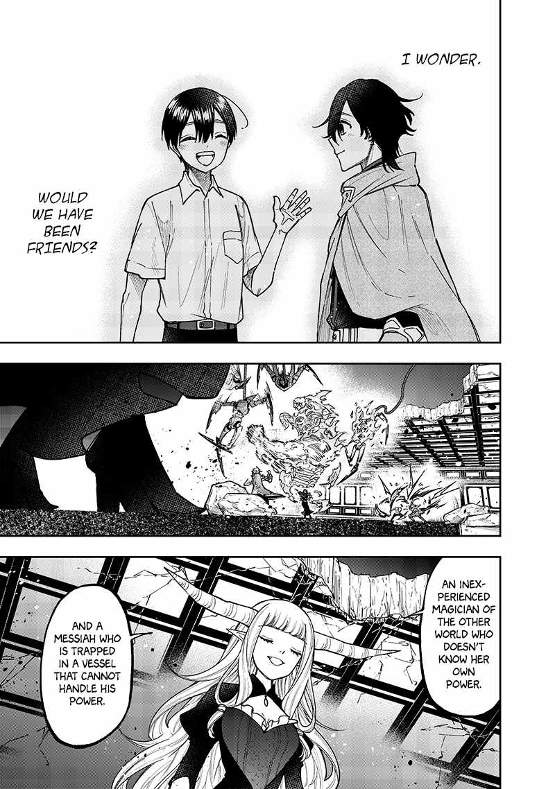 The Savior <<Messiah>> ~The former hero who saved another world beats the real world full of monsters~ Chapter 39 page 19