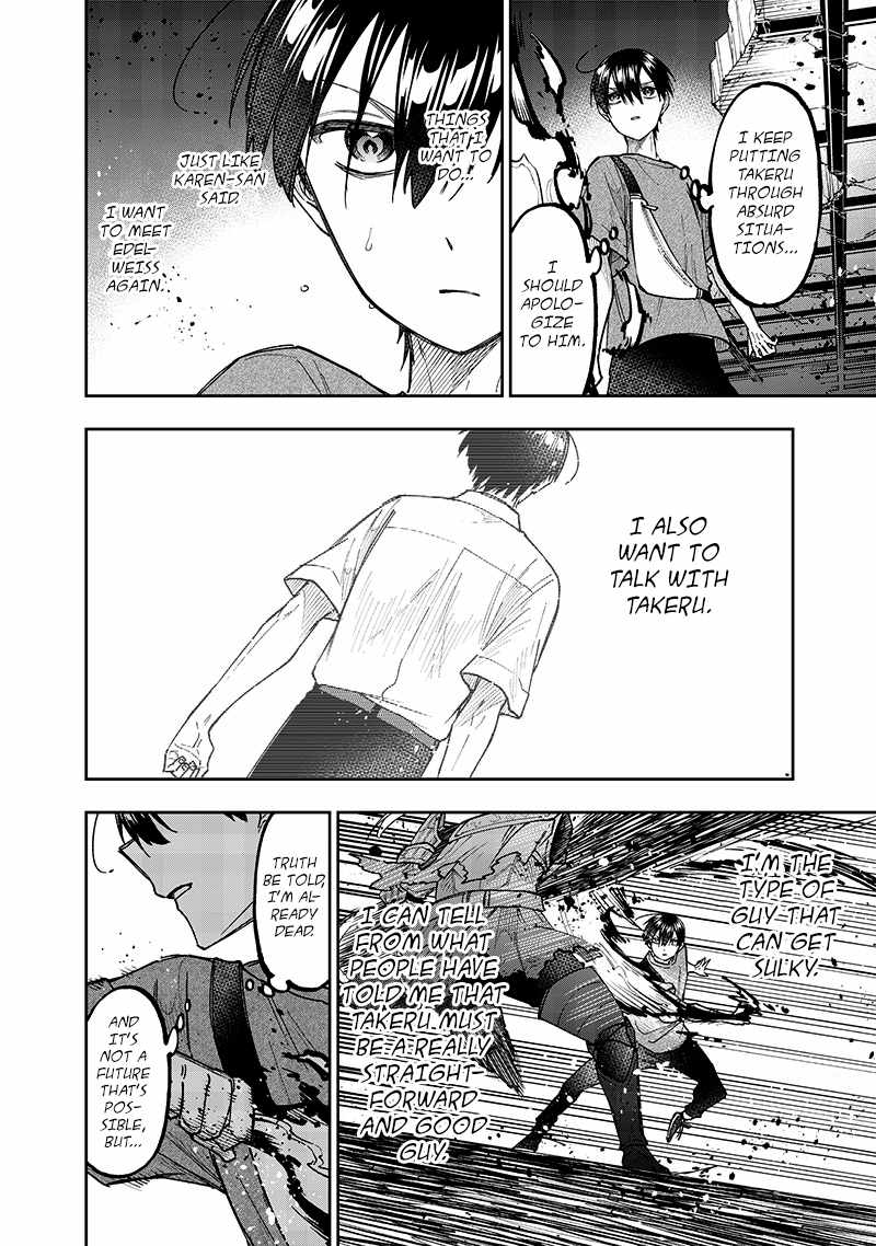 The Savior <<Messiah>> ~The former hero who saved another world beats the real world full of monsters~ Chapter 39 page 18