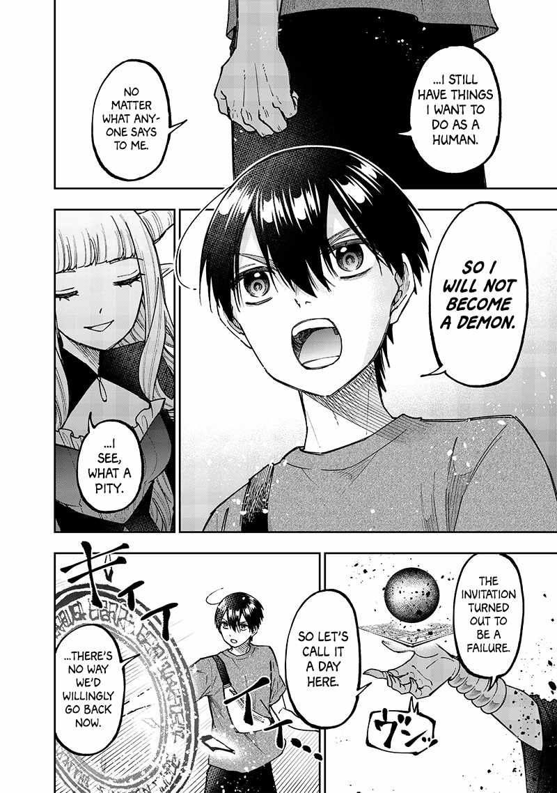 The Savior <<Messiah>> ~The former hero who saved another world beats the real world full of monsters~ Chapter 39 page 14