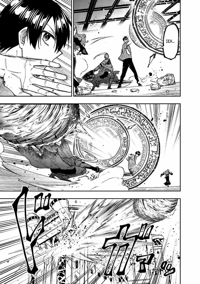 The Savior <<Messiah>> ~The former hero who saved another world beats the real world full of monsters~ Chapter 39 page 15