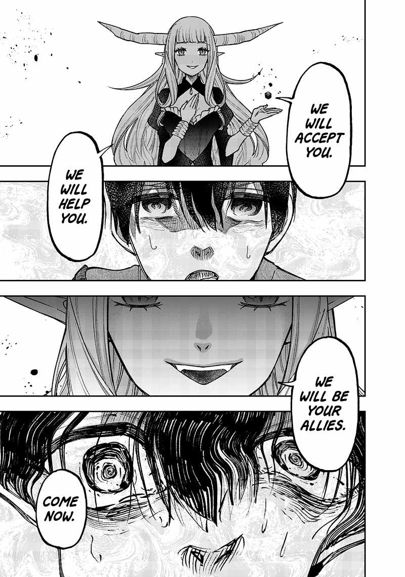 The Savior <<Messiah>> ~The former hero who saved another world beats the real world full of monsters~ Chapter 39 page 5