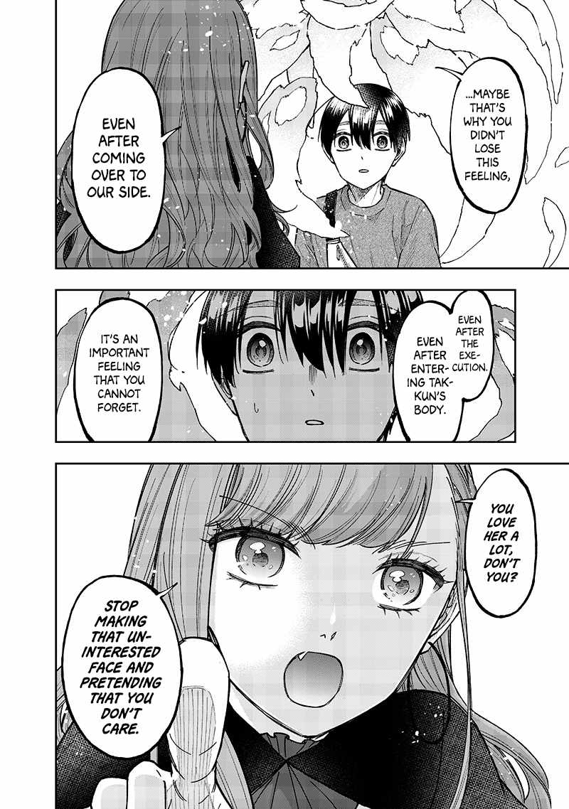 The Savior <<Messiah>> ~The former hero who saved another world beats the real world full of monsters~ Chapter 39 page 10