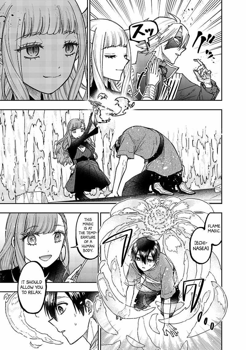 The Savior <<Messiah>> ~The former hero who saved another world beats the real world full of monsters~ Chapter 39 page 7