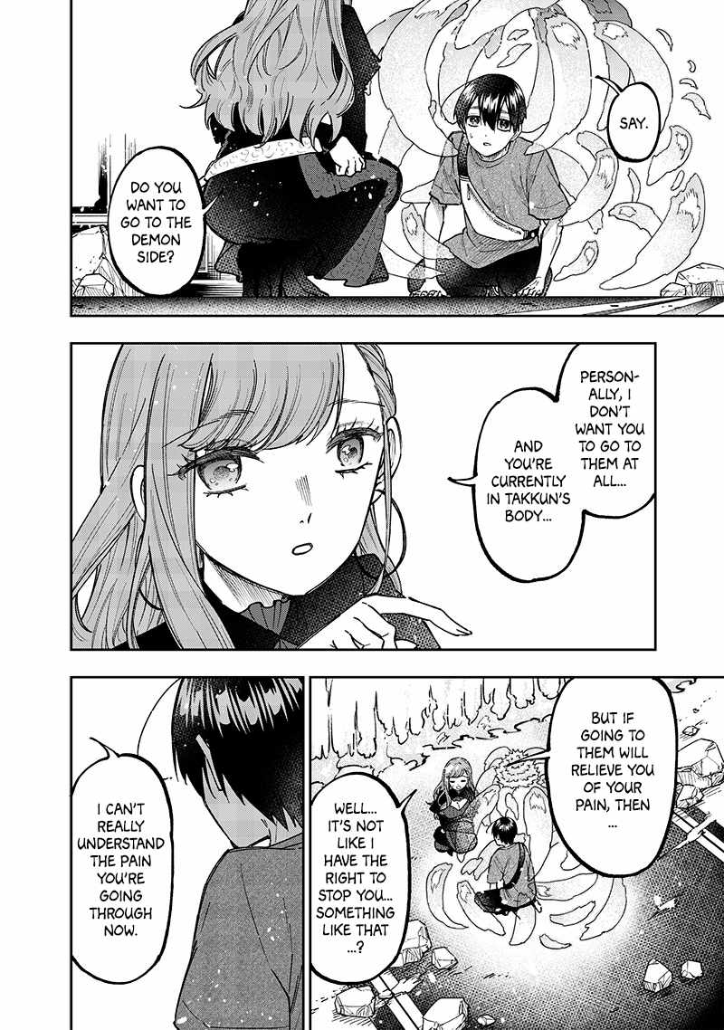 The Savior <<Messiah>> ~The former hero who saved another world beats the real world full of monsters~ Chapter 39 page 8
