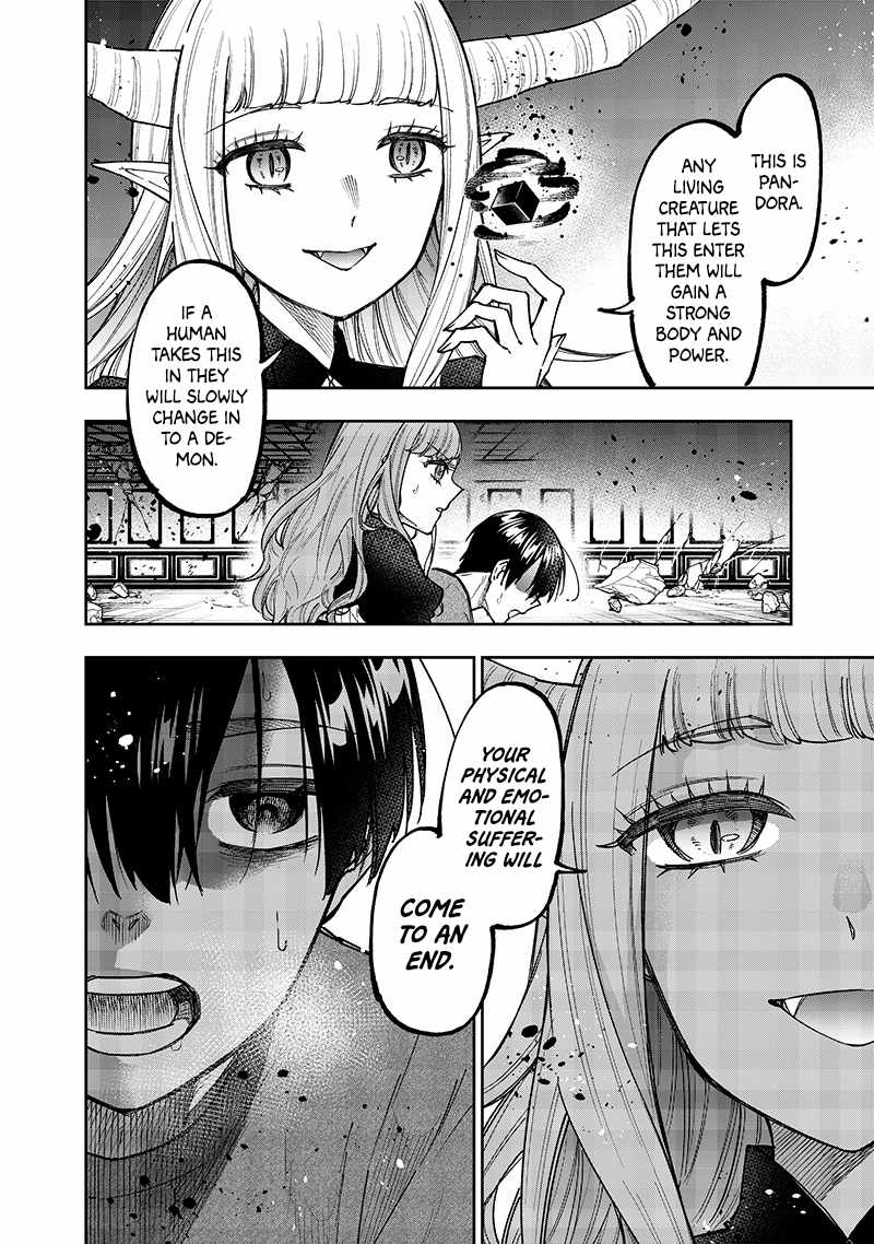 The Savior <<Messiah>> ~The former hero who saved another world beats the real world full of monsters~ Chapter 39 page 4