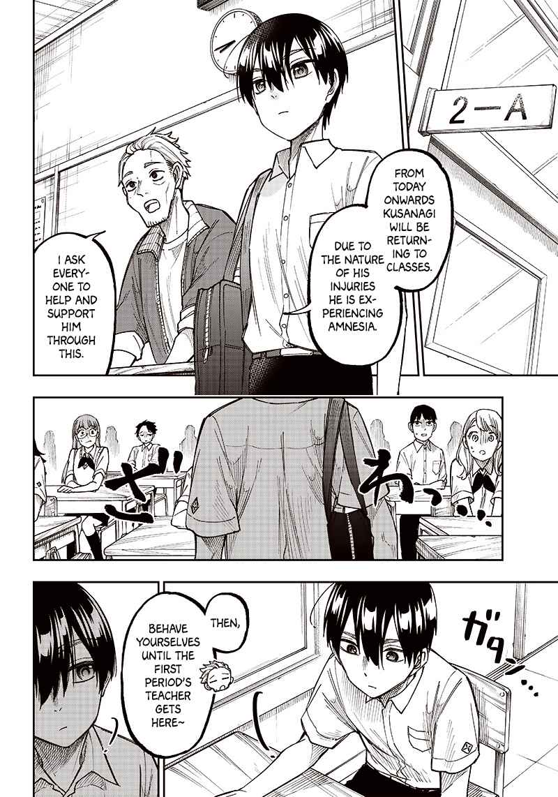 The Savior <<Messiah>> ~The former hero who saved another world beats the real world full of monsters~ Chapter 4 page 6
