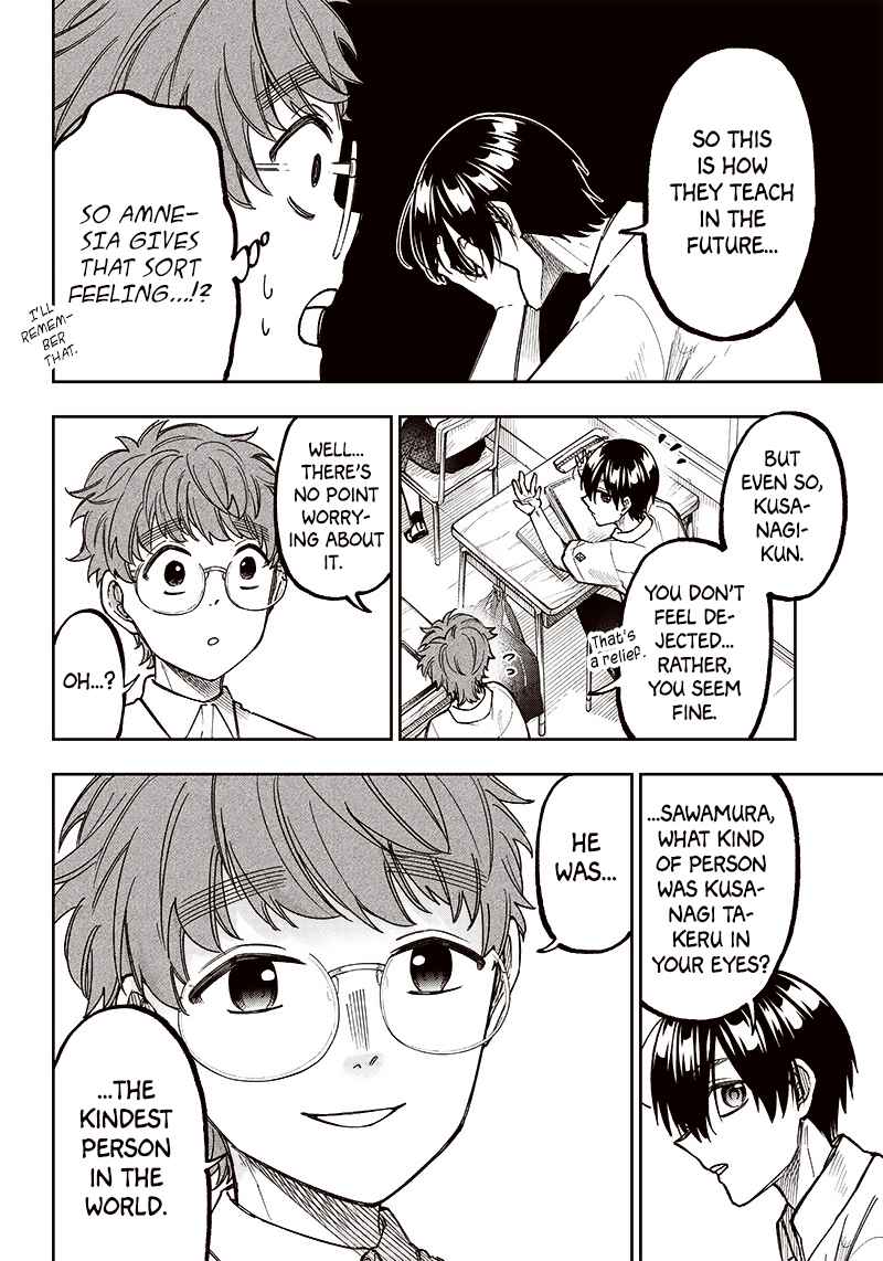 The Savior <<Messiah>> ~The former hero who saved another world beats the real world full of monsters~ Chapter 4 page 12