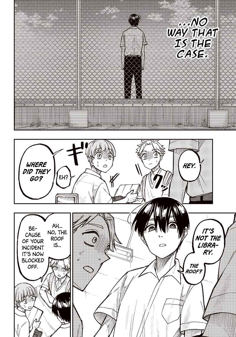 The Savior <<Messiah>> ~The former hero who saved another world beats the real world full of monsters~ Chapter 4 page 16