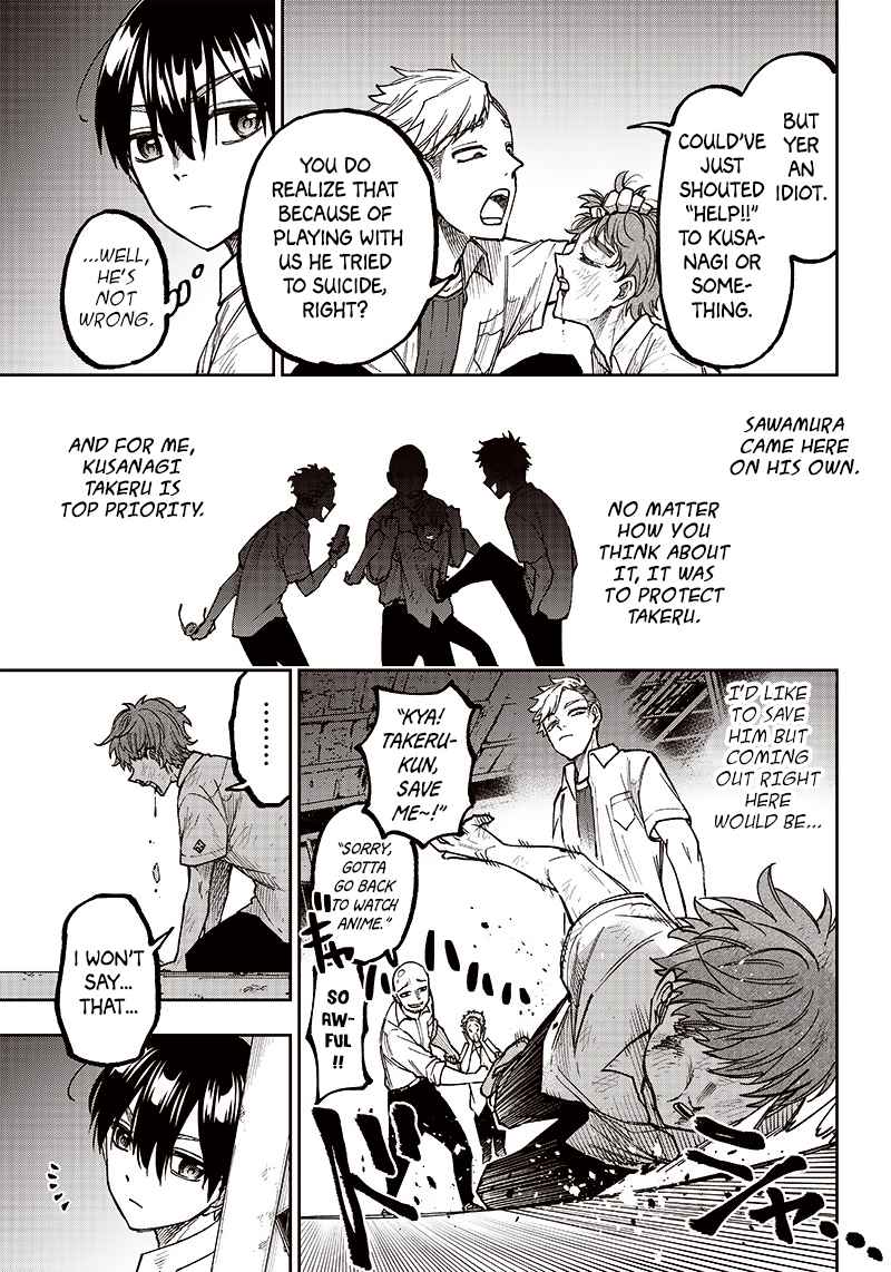The Savior <<Messiah>> ~The former hero who saved another world beats the real world full of monsters~ Chapter 4 page 19
