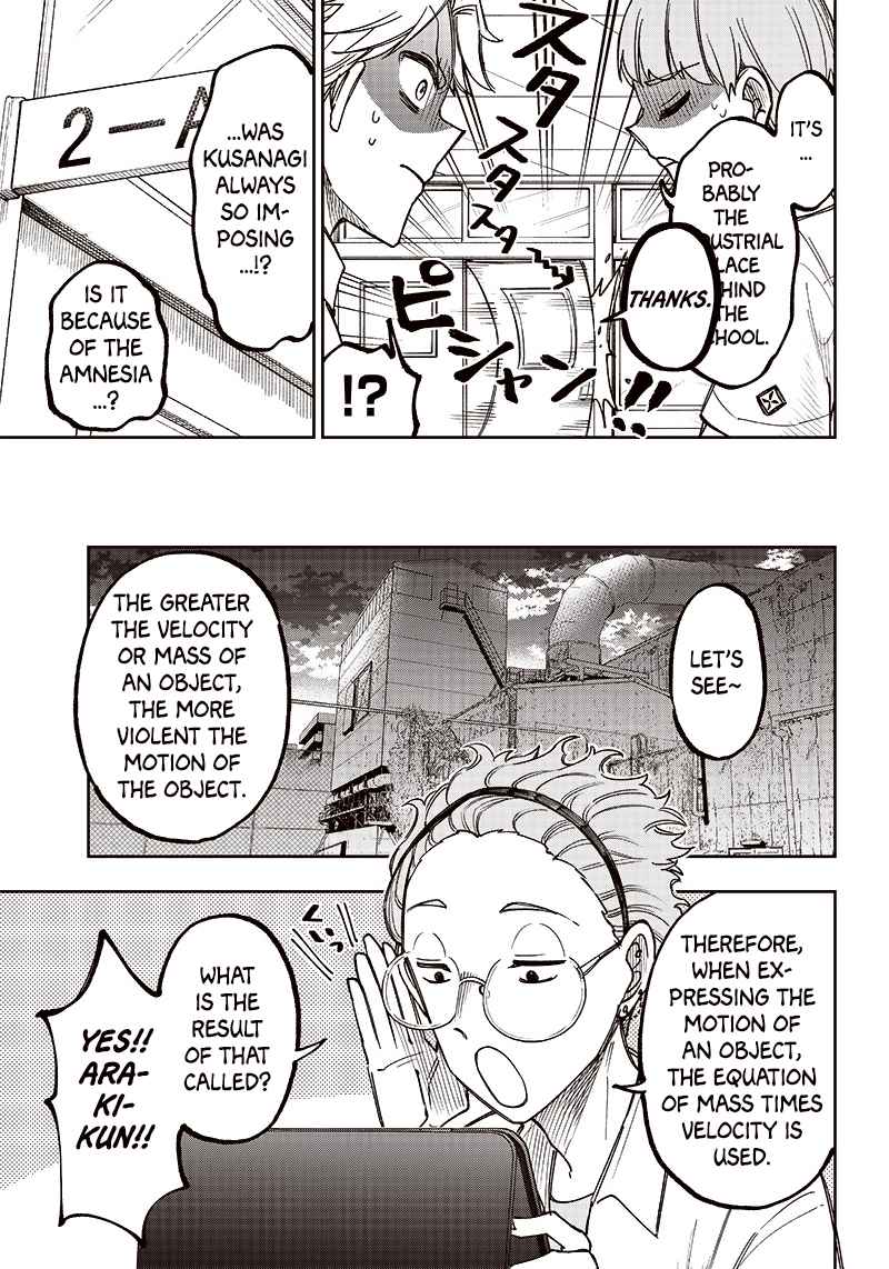 The Savior <<Messiah>> ~The former hero who saved another world beats the real world full of monsters~ Chapter 4 page 17