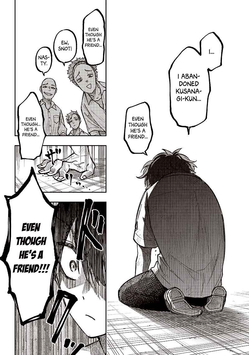 The Savior <<Messiah>> ~The former hero who saved another world beats the real world full of monsters~ Chapter 4 page 20