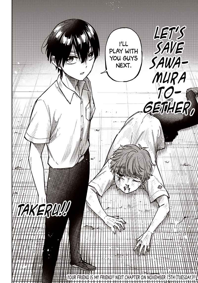 The Savior <<Messiah>> ~The former hero who saved another world beats the real world full of monsters~ Chapter 4 page 24