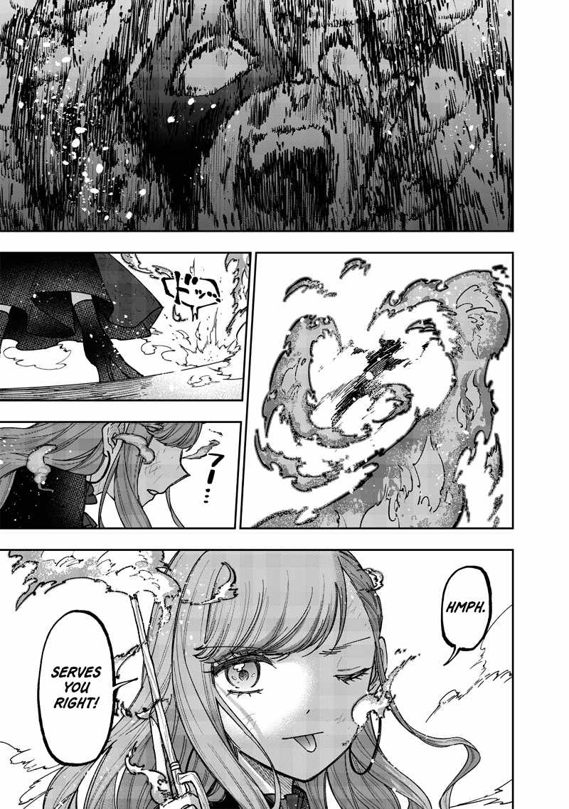 The Savior <<Messiah>> ~The former hero who saved another world beats the real world full of monsters~ Chapter 40 page 5