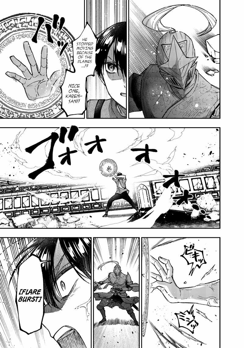The Savior <<Messiah>> ~The former hero who saved another world beats the real world full of monsters~ Chapter 40 page 7