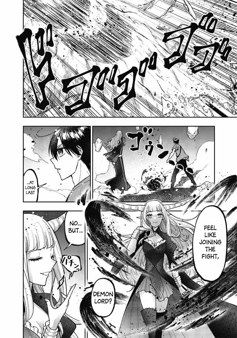 The Savior <<Messiah>> ~The former hero who saved another world beats the real world full of monsters~ Chapter 40 page 9