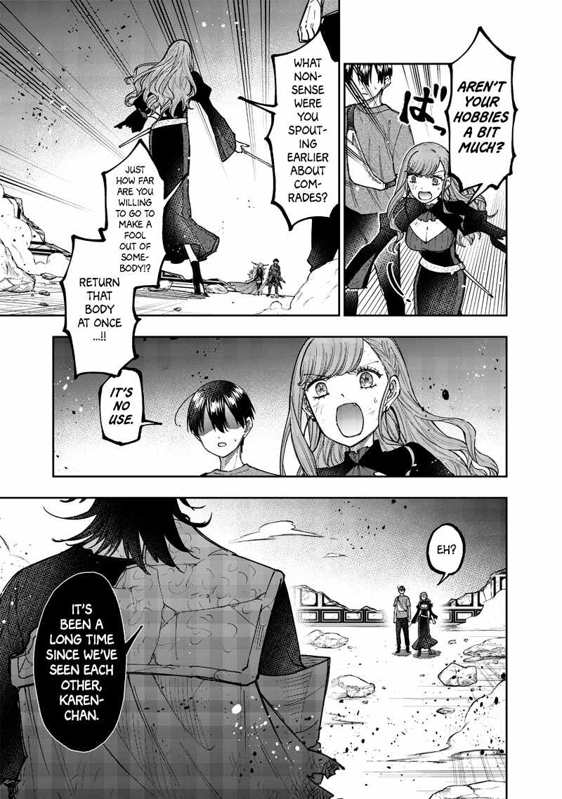 The Savior <<Messiah>> ~The former hero who saved another world beats the real world full of monsters~ Chapter 40 page 13
