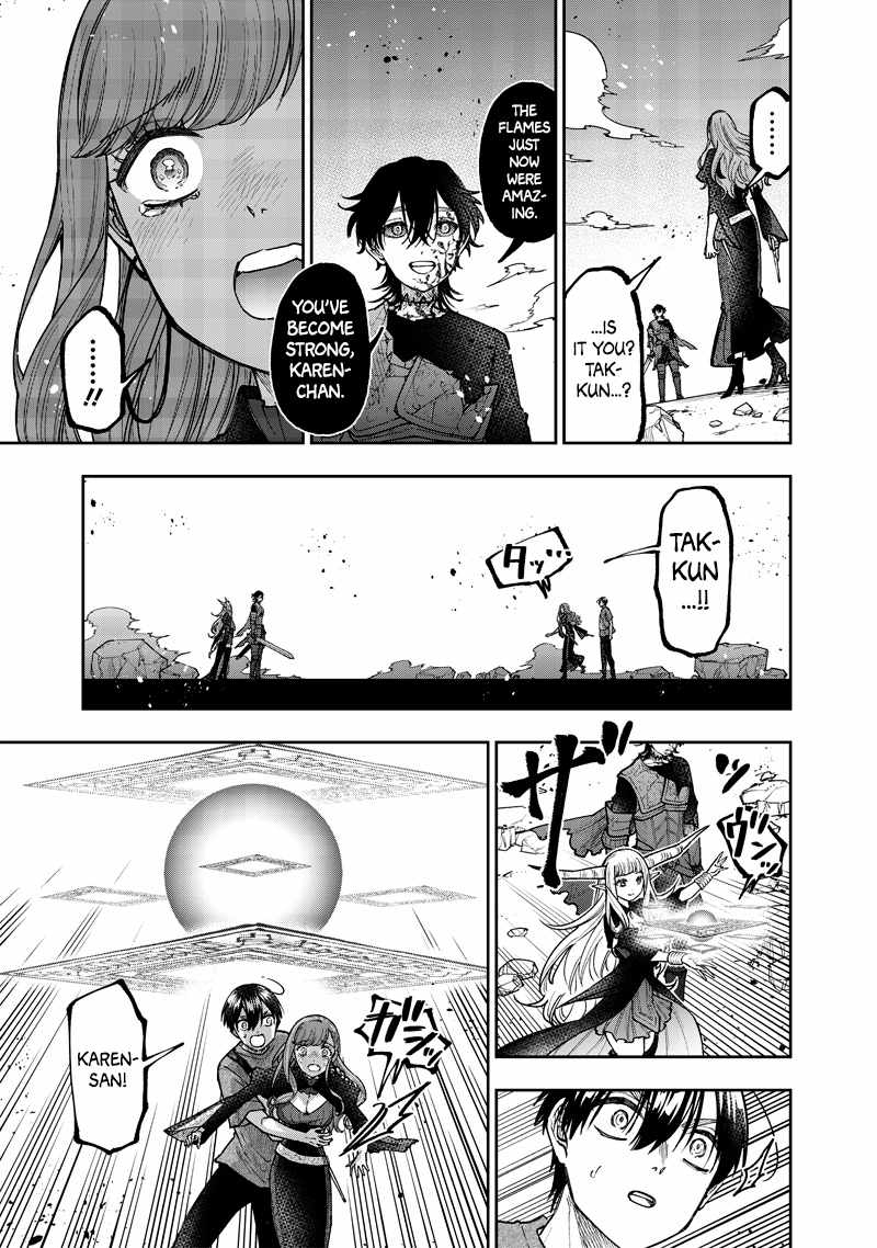 The Savior <<Messiah>> ~The former hero who saved another world beats the real world full of monsters~ Chapter 40 page 15