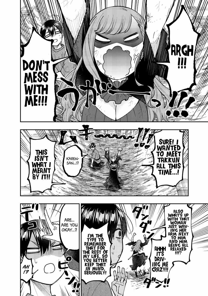 The Savior <<Messiah>> ~The former hero who saved another world beats the real world full of monsters~ Chapter 40 page 18