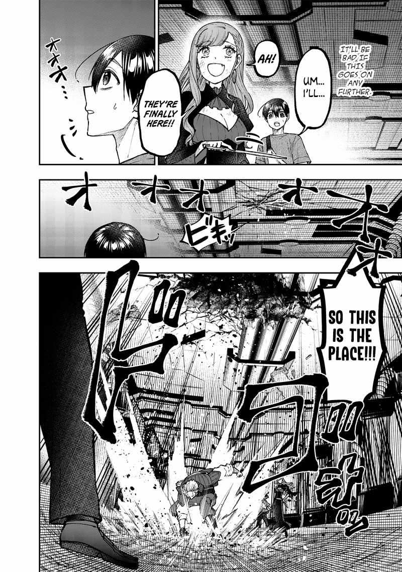 The Savior <<Messiah>> ~The former hero who saved another world beats the real world full of monsters~ Chapter 41 page 6