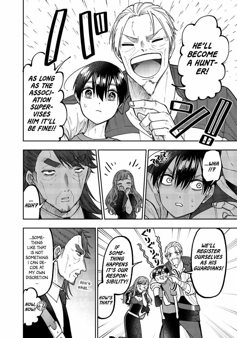 The Savior <<Messiah>> ~The former hero who saved another world beats the real world full of monsters~ Chapter 41 page 12