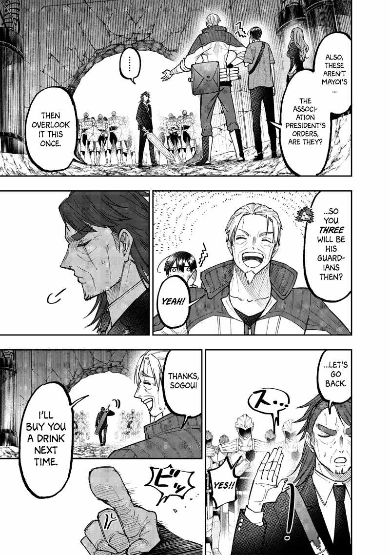 The Savior <<Messiah>> ~The former hero who saved another world beats the real world full of monsters~ Chapter 41 page 13