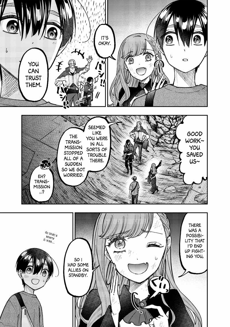 The Savior <<Messiah>> ~The former hero who saved another world beats the real world full of monsters~ Chapter 41 page 15